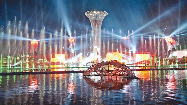 EXPO 2016 Antalya
